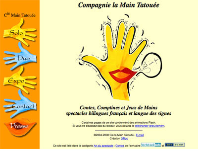 Main tatouée - version de 2004